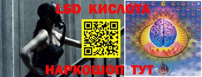 мдпв Берёзовский