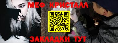 мдпв Берёзовский