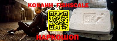 мдпв Берёзовский