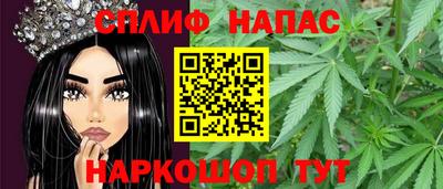 мдпв Берёзовский