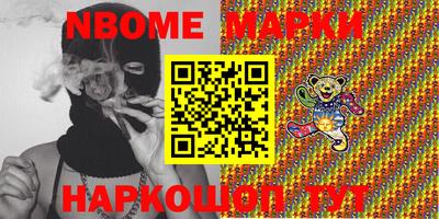 мдпв Берёзовский