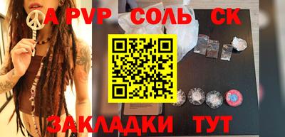 мдпв Берёзовский