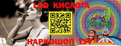 мдпв Берёзовский