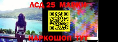 мдпв Берёзовский