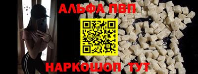 мдпв Берёзовский