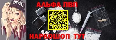 мдпв Берёзовский