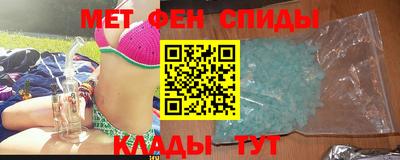 бошки Беслан