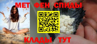 бошки Беслан