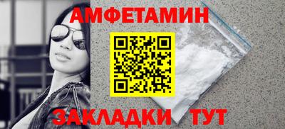 MDMA Шахты