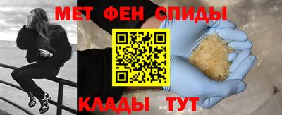 мдпв Берёзовский