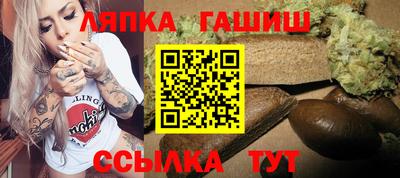 бошки Беслан
