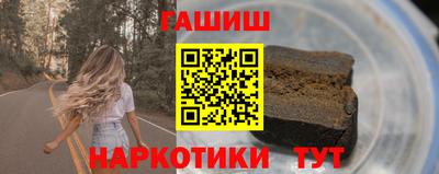 мдпв Берёзовский