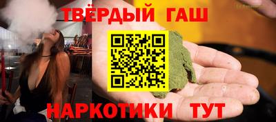 мдпв Берёзовский