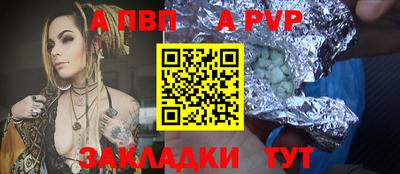 мдпв Берёзовский