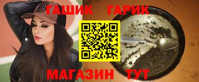 бошки Беслан