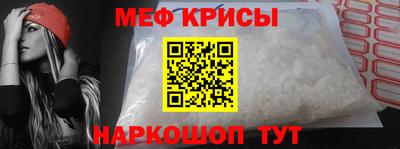 мдпв Берёзовский