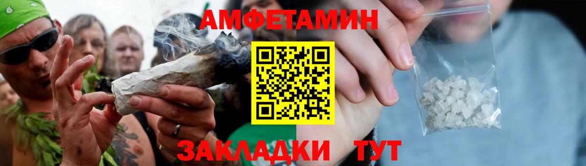 Первитин Декстрометамфетамин 99.9% Аргун