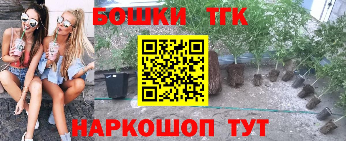 Alpha PVP Аргун
